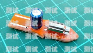 用紙板制作電話機器人教程用紙板制作電話機器人教程視頻