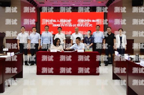 瓊中縣電話機器人公司招聘瓊中縣電話機器人公司招聘信息