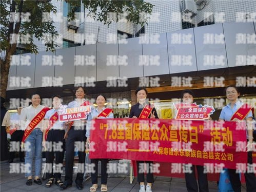 瓊中縣電話機器人公司招聘瓊中縣電話機器人公司招聘信息