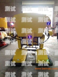 鄭州智能客服電話機(jī)器人報(bào)價(jià)客服電話 機(jī)器人