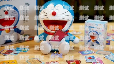樂迪電話機器人插卡指南樂迪電話機器人怎么插卡的