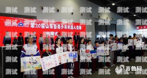 日照市電話機器人廠家——創(chuàng)新科技，助力企業(yè)發(fā)展日照市電話機器人廠家有哪些