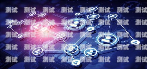 遼寧 AI 智能電話機器人，助力企業高效溝通的創新工具遼寧ai智能電話機器人如何使用