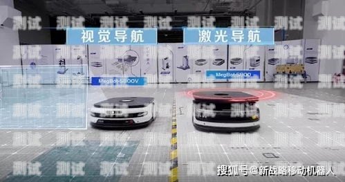 曠視科技 AI 電話機器人——引領(lǐng)智能客服新時代曠視科技ai電話機器人怎么樣