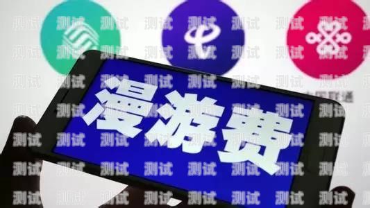 低資費百應電話機器人，提高客戶滿意度的利器百應電話機器人效果如何