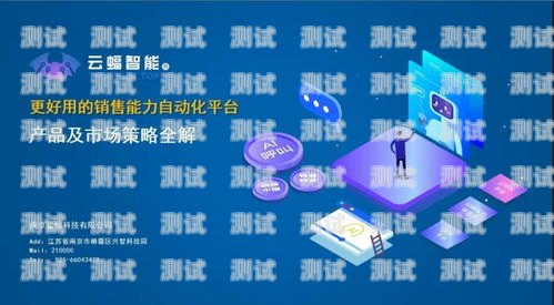 如何選擇便宜又好用的電話機器人品牌？電話機器人推薦便宜的品牌有哪些