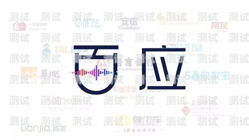 數(shù)心百應(yīng)電話機器人，人工智能在客服領(lǐng)域的創(chuàng)新應(yīng)用百應(yīng)ai電話機器人