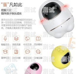 長沙智云呼電話機(jī)器人，提升客戶服務(wù)的創(chuàng)新利器智云呼智能語音機(jī)器人