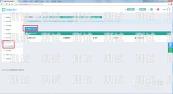 山東微信客服電話機(jī)器人山東微信客服電話機(jī)器人服務(wù)