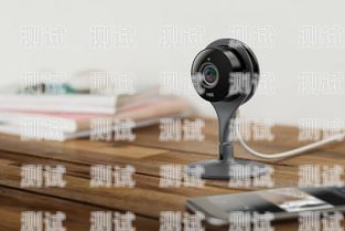 智能攝像頭——保護您的家庭安全的最佳選擇電話機器人推銷攝像頭違法嗎