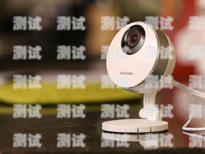 智能攝像頭——保護您的家庭安全的最佳選擇電話機器人推銷攝像頭違法嗎
