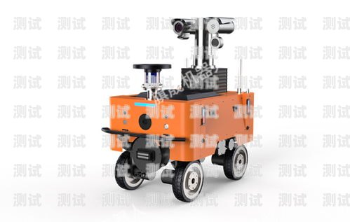 自動電話機器人系統的創新與應用自動電話機器人系統圖片