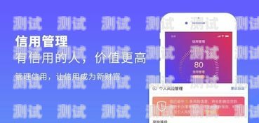 電話機器人選盟信天下——智能通訊的新時代