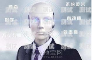 南昌做電話機(jī)器人的公司南昌做電話機(jī)器人的公司有哪些