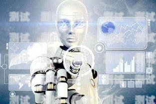 AI 外呼電話機器人——提升客戶體驗與銷售效率的利器ai外呼機器人系統