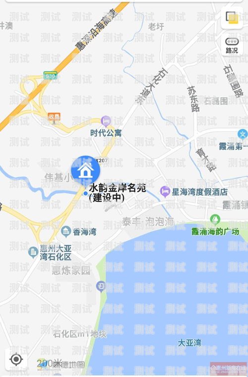 探尋佛山電話機器人的購買地點佛山哪里有賣電話機器人的