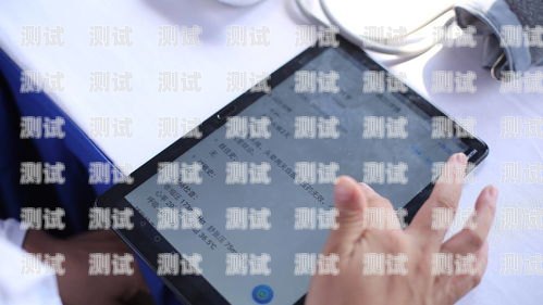 智醫助理電話機器人登錄智醫助理電話機器人登錄失敗