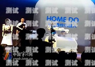 如何選擇靠譜的寧波電話機器人寧波智能機器人