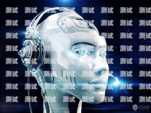 探索房產行業的創新利器——人工智能電話機器人房產人工智能電話機器人有哪些