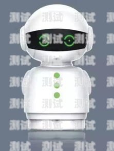 云知聲智能電話機器人，提升客戶服務(wù)的新利器云知聲智能電話機器人怎么用