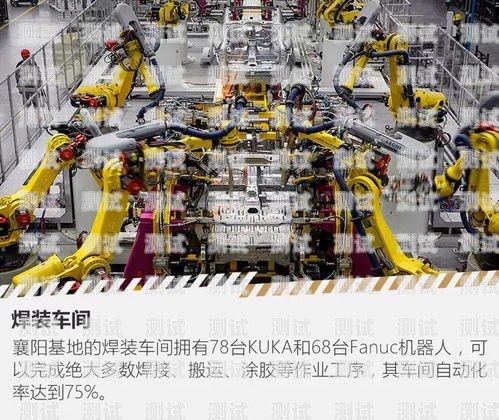 探索襄陽電話機器人廠家的奧秘襄陽電話機器人廠家地址在哪里