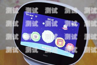 手機如何使用電話機器人系統電話機器人系統怎么用手機控制
