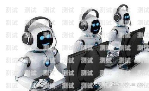 電話機器人助力抖音團購，開啟智能營銷新時代電話機器人抖音團購是真的嗎