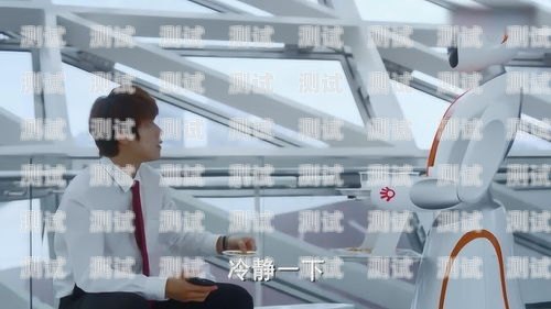 電話機器人臺詞大全集視頻電話機器人臺詞大全集視頻播放