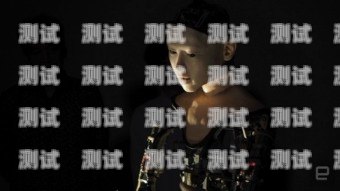 電話機器人臺詞大全集視頻電話機器人臺詞大全集視頻播放