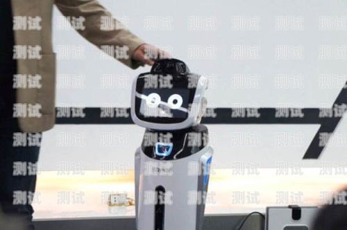 電話機器人在寵物用品行業的應用案例電話機器人購買