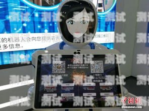 銀行電話機器人會有回音嗎？銀行機器人打電話來要求還款