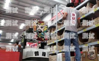 天貓超市客服電話機器人——提升服務效率的得力助手天貓超市客服電話機器人客服