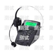 單鍵呼叫電話機器人是什么？單鍵呼叫電話機器人是什么意思