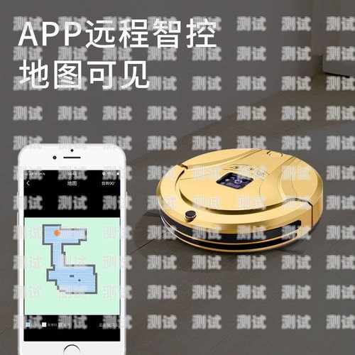如何使用家庭高檔電話機(jī)器人家庭高檔電話機(jī)器人怎么用的