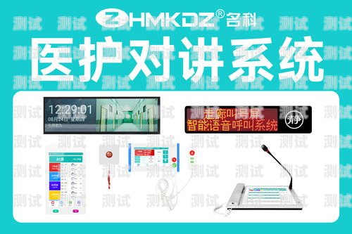 探索聯通電話機器人系統的創新與應用聯通電話機器人系統升級