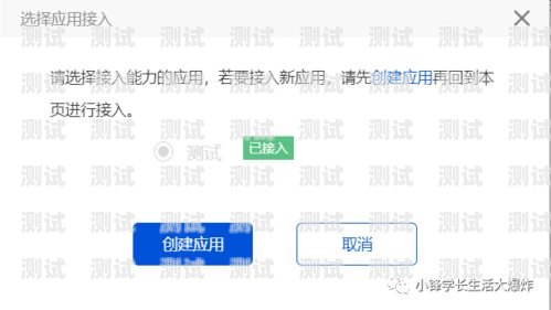 探索電話機(jī)器人的開發(fā)奧秘電話機(jī)器人怎么開發(fā)的視頻教程