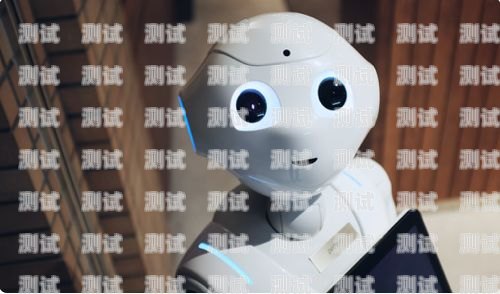 探秘景洪電話機器人公司——地址與發展景洪電話機器人公司地址在哪里