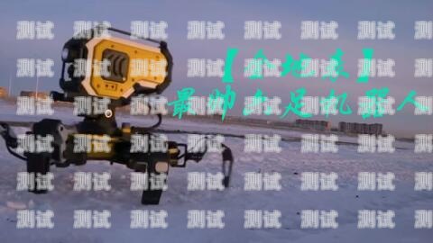 探索電話機器人免費開源版下載的無限可能電話機器人免費開源版下載安裝