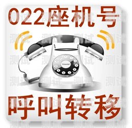 徐州智能呼叫電話機(jī)器人廠家，引領(lǐng)未來通訊的創(chuàng)新者徐州智能呼叫電話機(jī)器人廠家有哪些