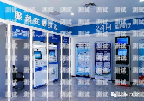 韶關電話機器人服務中心——提供高效智能服務的首選韶關電話機器人服務中心地址