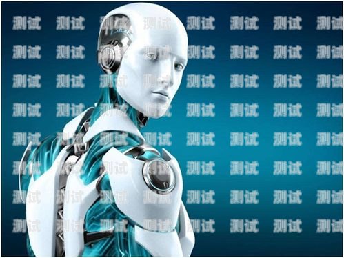 如何取消電話機器人曉璇？手機電話機器人怎么取消