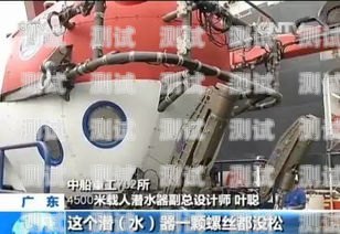 探索一號機器人電話機的未來一號機器人怎么樣