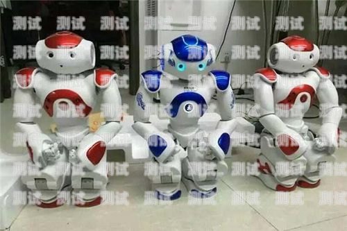 開啟智能電話營(yíng)銷新時(shí)代——日照 ai 智能電話機(jī)器人加盟日照ai智能電話機(jī)器人加盟費(fèi)多少