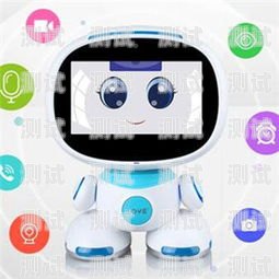 開啟智能電話營(yíng)銷新時(shí)代——日照 ai 智能電話機(jī)器人加盟日照ai智能電話機(jī)器人加盟費(fèi)多少
