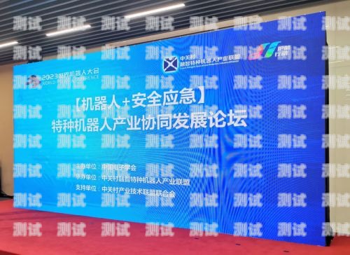 探索邵陽市電話機(jī)器人的創(chuàng)新之路邵陽市電話機(jī)器人公司有哪些