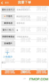 專業售后，讓河北區電話機器人無憂運行河北區電話機器人售后服務電話