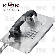 迅呼電話機器人——高效智能的電話溝通工具迅呼電話機器人怎么用教程