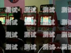 清鎮(zhèn)市電話(huà)機(jī)器人排名清鎮(zhèn)座機(jī)電話(huà)號(hào)碼查詢(xún)