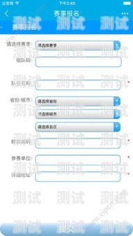選擇最佳電話機(jī)器人軟件，提升招聘效率招聘電話機(jī)器人軟件哪個好用