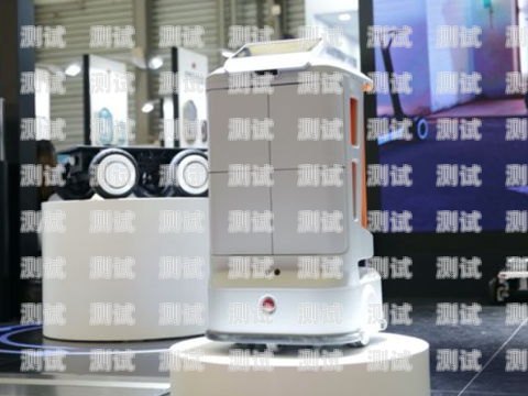 電話機器人，真的有用嗎？電話機器人真的有用嗎安全嗎
